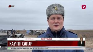 БҚО-да жол апатынан сегіз адам көз жұмды