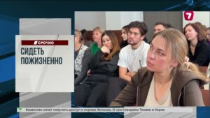 В Конго 32 шахтёра погибли при обрушении скалы на медном руднике