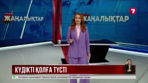 Ақмола облысында оқушы қызды өлтірген күдікті ұсталды