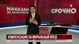 В Актау взыскали 2 млн тенге с аэропорта после травмы девочки на эскалаторе
