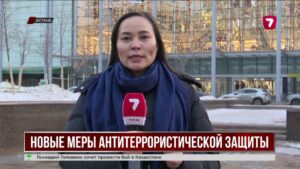 В Казахстане могут ввести обязательный досмотр на входе в крупные ТРЦ