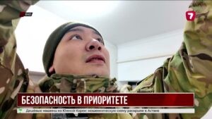 Месячник пожарной безопасности в Казахстане: усилены меры в 23 тысячах домов