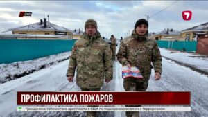 В СКО с начала года — 420 пожаров и 26 погибших: спасатели усилили рейды