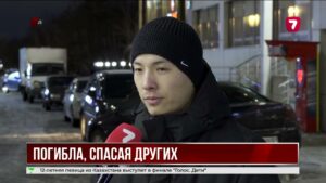 Обрушение облицовки в Астане: 23-летняя фельдшер скорой помощи скончалась