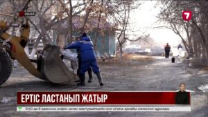 Ертіске кәріз суы құйылып жатыр