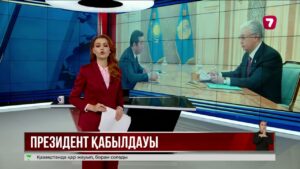 Елдегі қылмыс саны 5,3 мыңға азайған