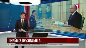 Преступность в Казахстане снизилась на 5,3 тысячи случаев за 10 месяцев