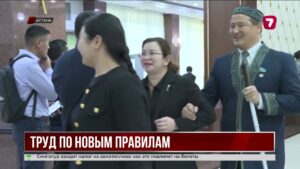 В Мажилисе хотят сократить рабочий день родителям и дать гибкий график опекунам