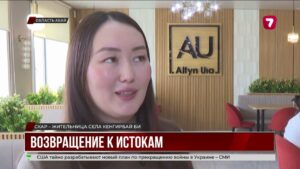 Абайская область приняла почти 400 новых жителей по миграционной программе