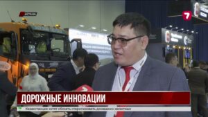 В Астане презентовали ИИ-технологию для уборки улиц на выставке KazTraffic-2025