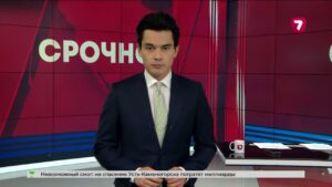 В Индонезии спасли 178 альпинистов после извержения вулкана Семеру