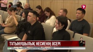 Тұтынушылық қарыздың өсуі бағаның қымбаттауына әкеледі