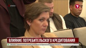 На круглом столе Kursiv Research обсудили влияние рассрочек на рост закредитованности