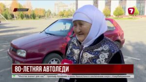 Пенсионерка из Шымкента стала звездой соцсетей после вирусного ролика за рулём