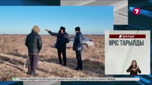 Вьетнамда су тасқынынан 90 адам қаза тапты