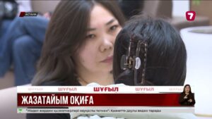 Құрылыс алаңындағы апат: зардап шеккен жұмысшы болған жайтты айтты