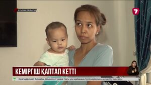 Атырау облысы Махамбет ауданында егеуқұйрық қаптап кетті