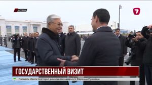 Президент Туркменистана прибыл в Астану с государственным визитом