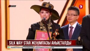 Silk Way Star жобасында моңғолиялық әнші бас жүлде иеленді
