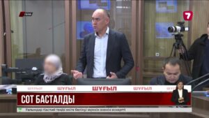 Үш жасар бүлдіршіннің 18 тісін емдеймін деп өлтіріп алған: сот отырысы басталды