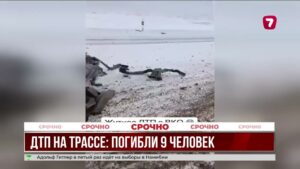 Две трагические аварии унесли жизни в Казахстане