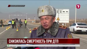 Смертность на дорогах Жамбылской области снизилась на 26%