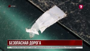 Жители Актюбинской области нарушили ПДД 2400 раз за неделю