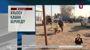 Таиландта 3 ғасырда жаумаған нөсер төккен