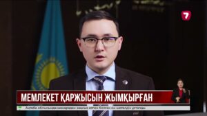 Түркістанда мемлекеттік субсидияны заңсыз иемденгендер сотталды