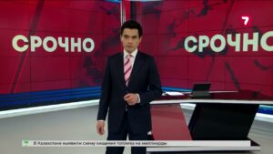 Гонконгские высотки охвачены огнём, есть жертвы