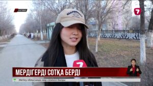 Ақтөбе әкімдігі субұрқақты жөндемеген мердігерді сотқа берді