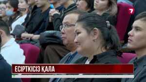 Елордада студенттерге арналған есірткіге қарсы профилактикалық акция өтті