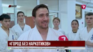 В столице провели акцию «Астана без наркотиков»