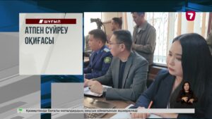 Грекияда 2026 жылғы қысқы Олимпиада ойындарының алауы жағылды