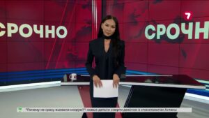 Олимпийский огонь-2026 зажжён в Греции