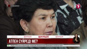 «Әйелін атпен сүйреп өлтірген бе?»: Айзат Жұманова өліміне қатысты сот тыңдауы басталды