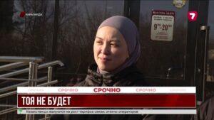 Жители Караганды стали жертвами ресторанного обмана