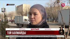 Қарағанды тұрғындарды тойхана иесі алдап кеткен