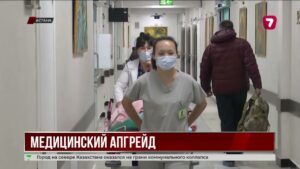 Международные онкологи проводят мастер-классы в Астане