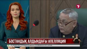 Қарағандыда бес көлікті соққан кәсіпкер ісі: жәбірленушілер жазаның қатаңдатылуын сұрайды