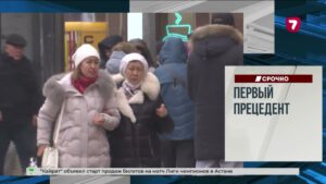 Драка из-за места в автобусе в Астане