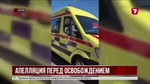 В Караганде рассматривают апелляцию Сергея Камаева