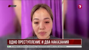 Суд увеличил срок наказания за драку