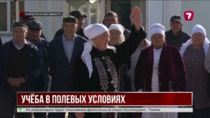 Дети в Туркестанской области учатся в аварийной школе