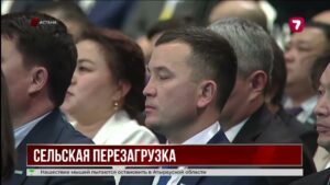 Программа «Ауыл Аманаты» создаст тысячи рабочих мест