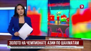 Казахстан завоевал пять золотых медалей на Чемпионате Азии по шахматам