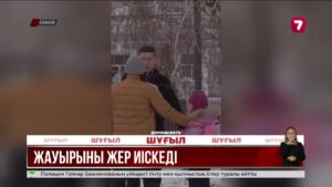 Семейде пранк жасаған жігітті спортшы қыз жамбасқа салып лақтырды