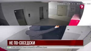 Соседский конфликт в Алматы дошёл до поджога