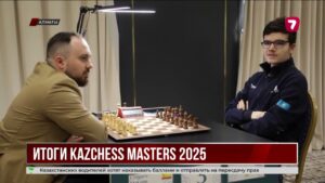 В Алматы завершился международный турнир KazChess Masters
