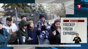 Алматы – Бішкек тасжолында көлік апатынан 7 адам көз жұмды